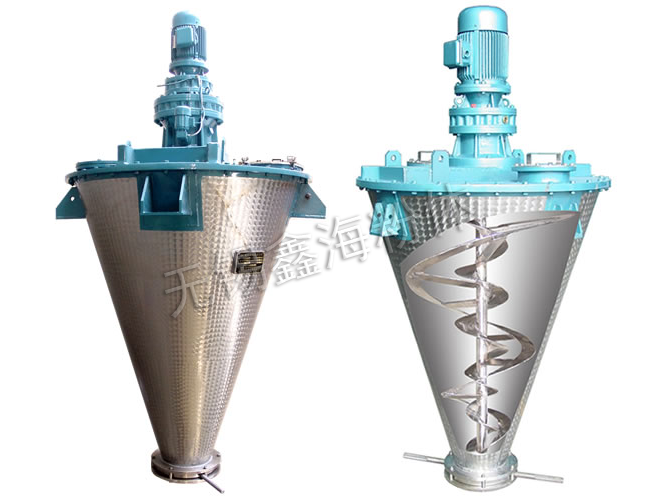 螺帶混合機